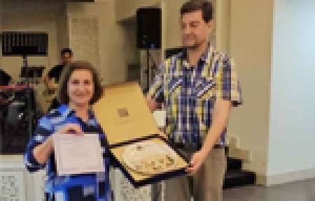 «ПОТЕРЯННЫЙ ДНЕВНИК» УДОСТОЕН НАГРАДЫ