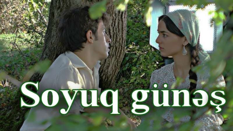 Soyuq günəş